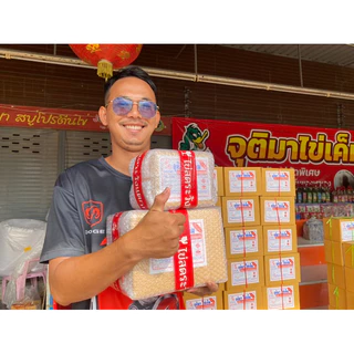 ไข่เค็มไชยา จุติมาไข่เค็ม กล่องละ 6 ฟอง ลูกใหญ่ เก็บเงินปลายทาง