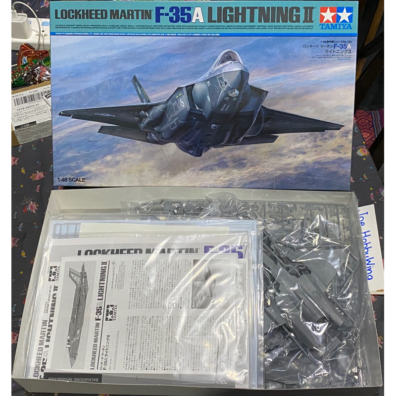 Tamiya 1/48 F-35A Lightning II