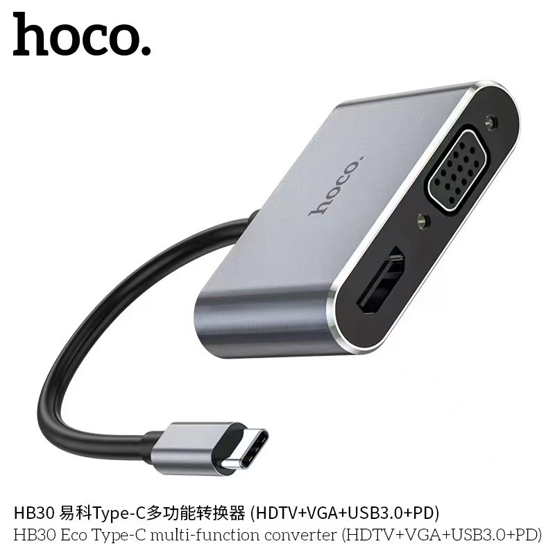 Hoco ตัวแปลง Type-c เป็น HDTV+VGA+USB3+PD (Hoco HB30)/GLINK 4 in 1 Hub Type-C to HDMI / VGA GL-030 ต่อจอภาพและ USB