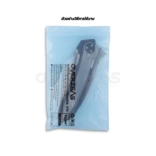 ถุงซิปล็อคกันสนิม VCI หนา 100Micron ขนาด 10 cm x 16.5cm (10ซอง/แพค),VCI-SMALL