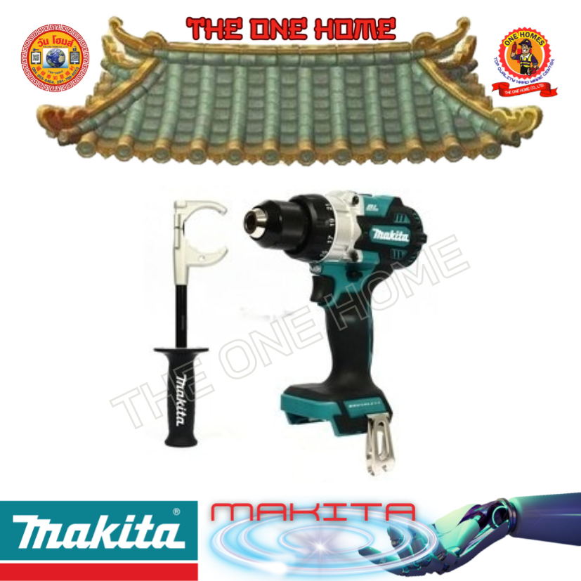MAKITA สว่านไขควงไร้สาย 18 โวลต์ ขนาด 1/2 นิ้ว รุ่น DDF486Z ไม่รวมแบตเตอรี่และแท่นชาร์จ