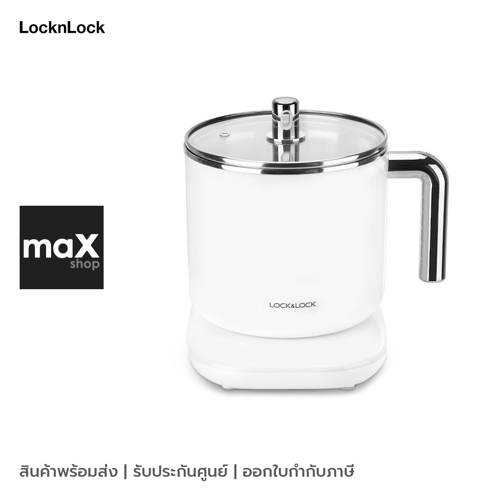 Locknlock หม้อไฟฟ้าอเนกประสงค์ 1.5 ลิตร รุ่น EJC141