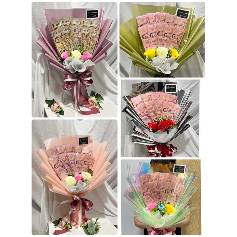 พร้อมส่ง ช่อดอกไม้ใส่ธนบัตร ช่อปัจฉิม วาเลนไทน์ให้ได้ทุกโอกาศดีดี