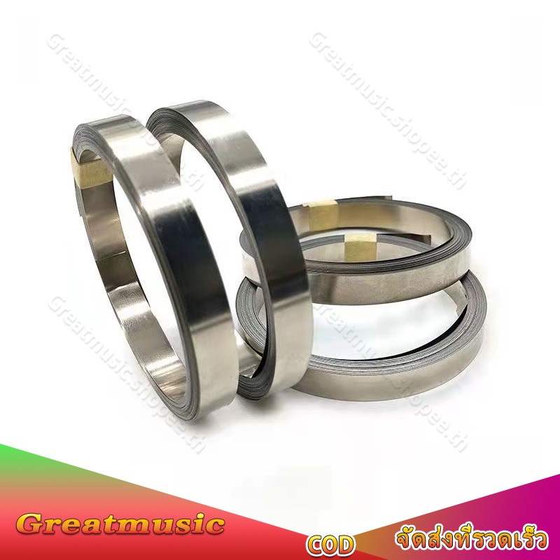 แผ่นนิกเกิ้ลแบตเตอรี่ แบบเรียบ ขนาด 0.15*8/0.2*8mm สำหรับการเชื่อมแบบจุด 18650 32650 ชุดแบตเตอรี่ ราคาต่อเมตร