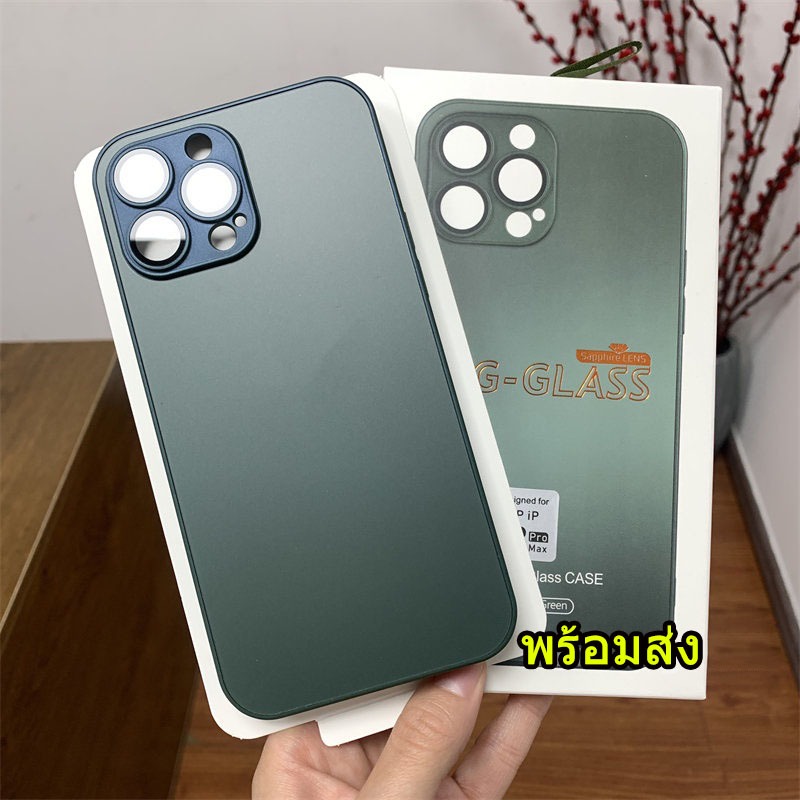 เคสโทรศัพท์มือถือ แบบแก้วแข็ง ผิวด้าน กันกระแทก สําหรับ iPHONE 11 11Pro 11Promax 12 12Pro 12Promax 13 13Pro Max AG 014