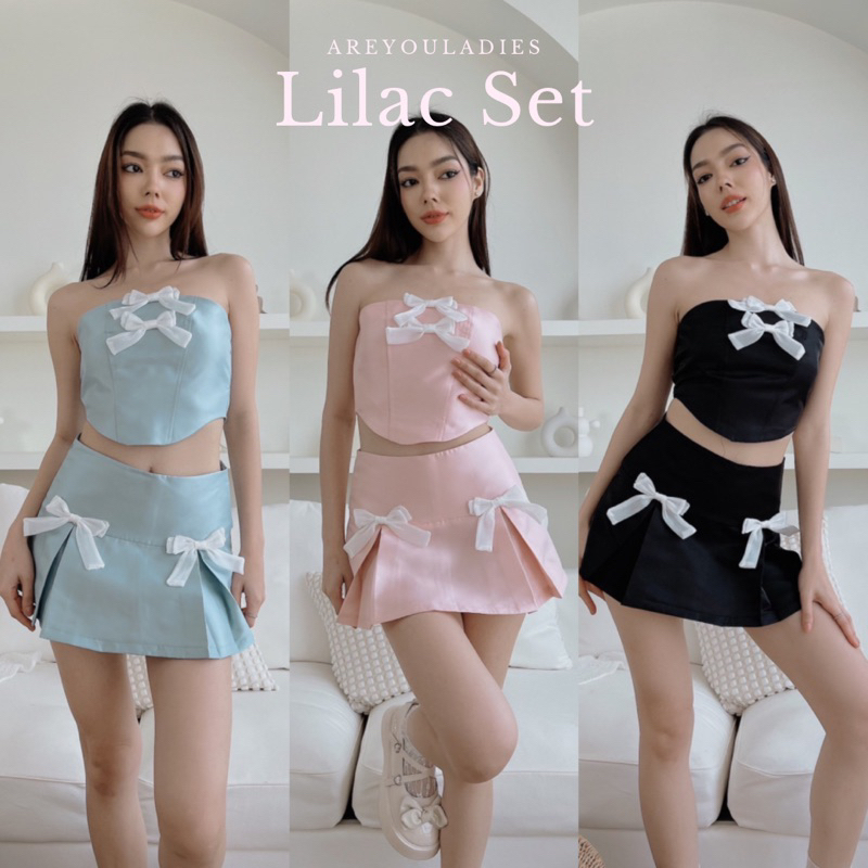 NO.395 LILAC SET ชุดเซ็ทเวียดนาม ผ้าไหมซาติน