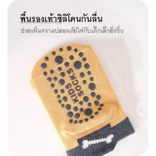 💥พร้อมส่ง💥 ถุงเท้าเด็กลายการ์ตูน มีรองพื้นกันลื่น อายุ 0-3 ปี