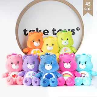 Care Bears 45 cm.(ตุ๊กตาแคร์แบร์ 45 ซม.)🧸 ลิขสิทธิ์ของแท้100%🌈✨