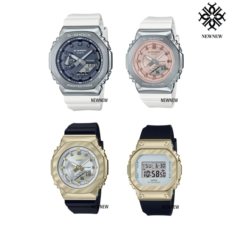 G-SHOCK GM-2100WS-7A GM-S2100WS-7A GM-S2100BC-1A GM-S5600BC-1