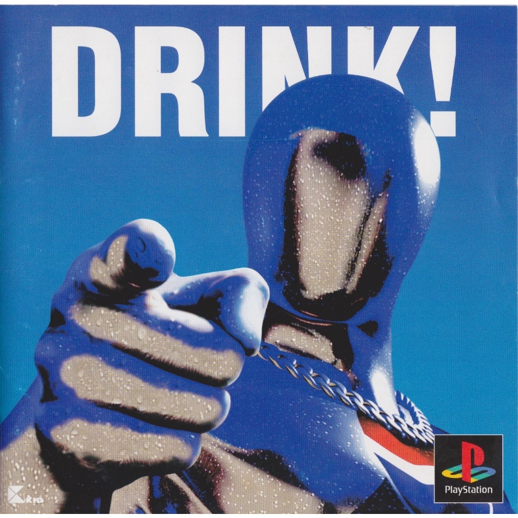 PS1 : Pepsiman (Japan) (1 Disc)