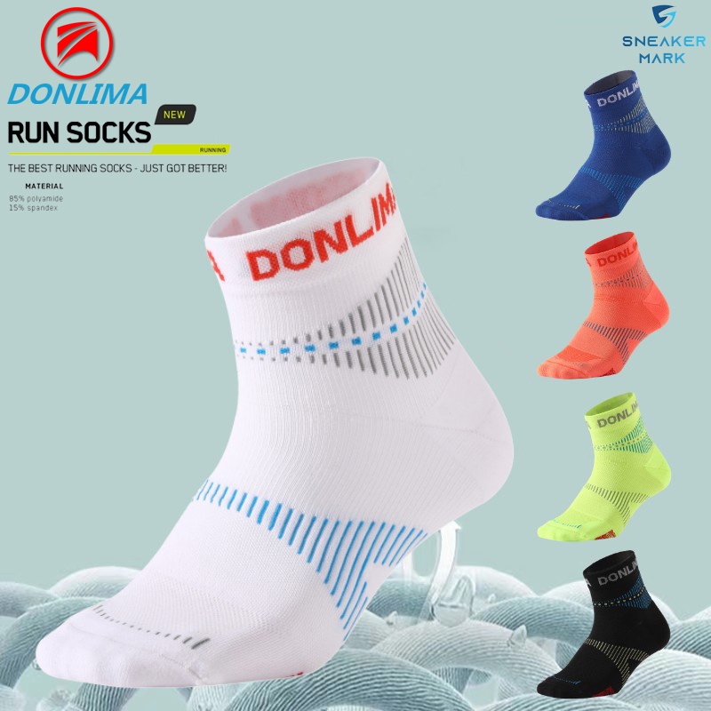 ถุงเท้าวิ่ง Donlima PRO รุ่น DL10 สำหรับวิ่งระยะไกล ผ้านุ่ม เบาสบาย แห้งเร็ว ระบายอากาศได้ดี กระชับเท้า แพ็ค 1 คู่