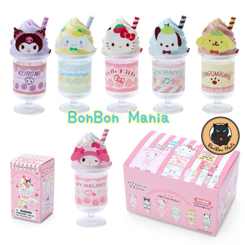 [แบบแยก-เลือกตัวได้] Sanrio Characters Parfait Ice-cream series blind box set