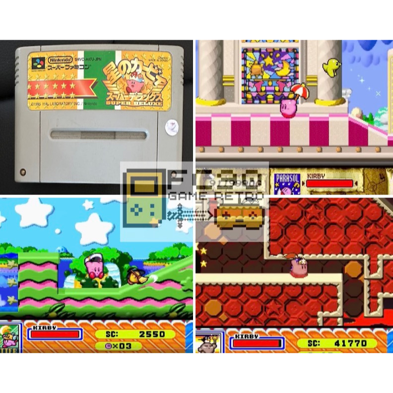 ตลับเกมเคอร์บี้ HOSHI no KIRBY SUPER DELUXE / Kirby Super Star  [SFC] ตลับมือสอง สำหรับนักสะสมเกมเก่