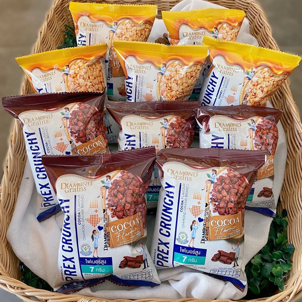 (SET 10 ถุง คุ้มจุใจ) Diamond Grains Granola Prex Crunchy (น้ำหนักสุทธิ 35g) ไดมอนด์ เกรนส์ พริกซ์