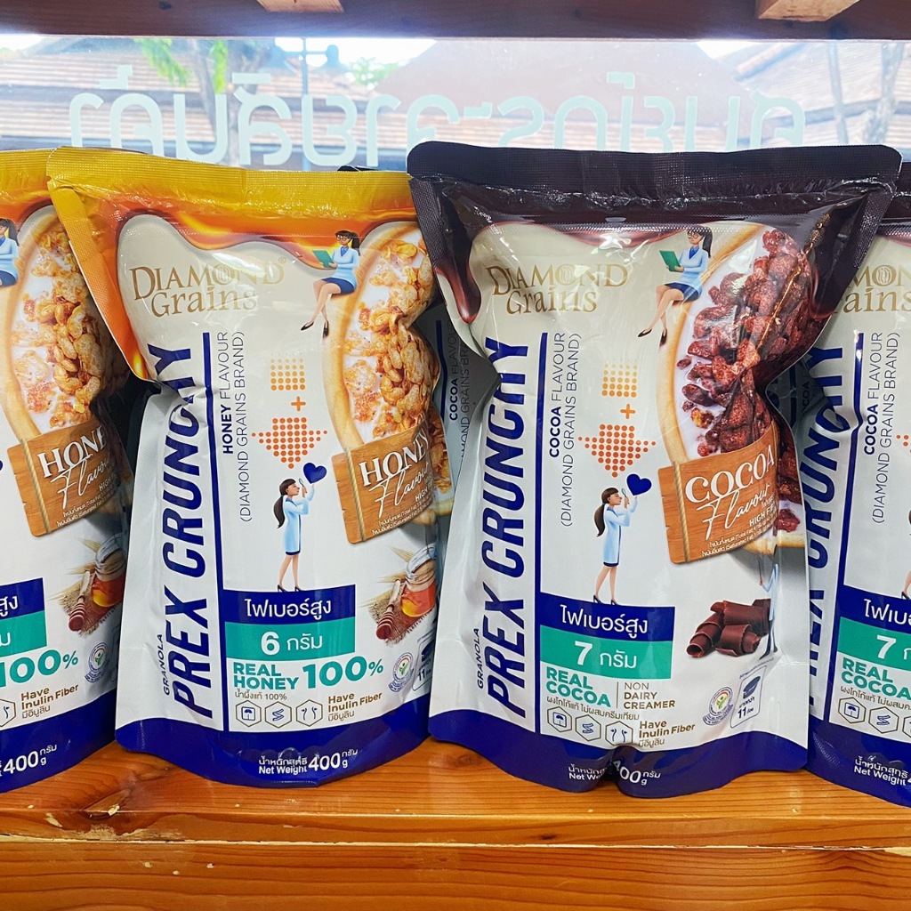 Diamond Grains Granola Prex Crunchy ขนาด 400 กรัม จำนวน 1 ถุง กราโนล่า ไดมอนด์เกรนส์ อาหารเช้า คลีน
