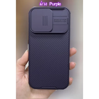 Clearance Sale Case Nillkin Camshield Pro ใช้สำหรับ i11 - i15 สไลด์กล้องเปิด-ปิด (THพร้อมส่ง) สินค้าลดล้างสต๊อค พร้อมส่ง
