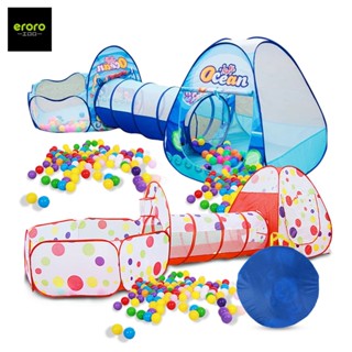 ERORO เต็นท์อุโมงค์ 3 in 1 มีสระลูกบอล บ้านบอลสำหรับเด็ก เต็…