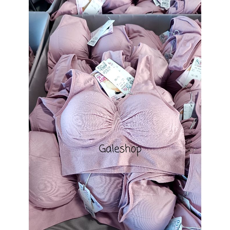 Wacoal Seamless Bra บาร์เนียนเรียบ ไร้รอยตะเข็บ