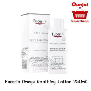 Eucerin Omega ATO-Claming Lotion 250ml ยูเซอริน โอเมก้า ซูทติ้ง โลชั่น 250ml ฉลากไทย [930912]