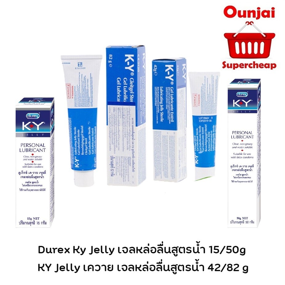 **ไม่ระบุหน้ากล่อง** Ky Gel Durexสูตรน้ำ 2ขนาด15กรัมและ 50กรัม / K-Y Jellyเควายเจลลี่42กรัมและ 82 กรัม ส่งตามตัวเลือกจ้า