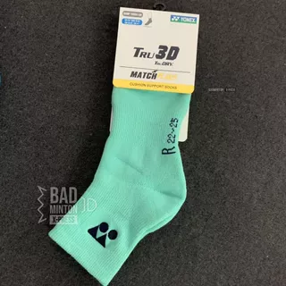 [พร้อมส่งจากไทย] ถุงเท้าแบดมินตันโยเนก Tru3D ข้อกลาง แบบนักกีฬาทีมชาติ มีสินค้าพร้อมส่งจากไทย ไม่ใช่พรีออเดอร์