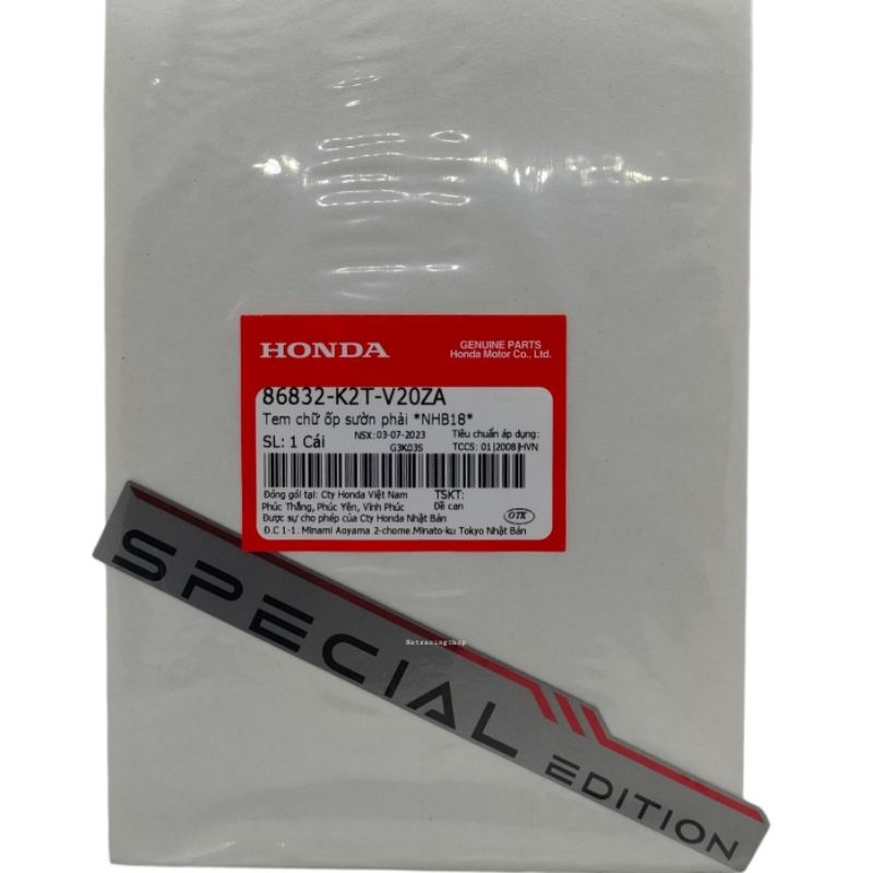 สติ๊กเกอร์ Special Edition สีเทา(แท้เวียดนาม)(ราคาต่อ1อัน)