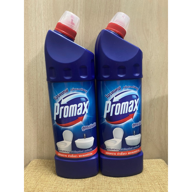 Promax น้ำยาล้างห้องน้ำ 2 ขวด