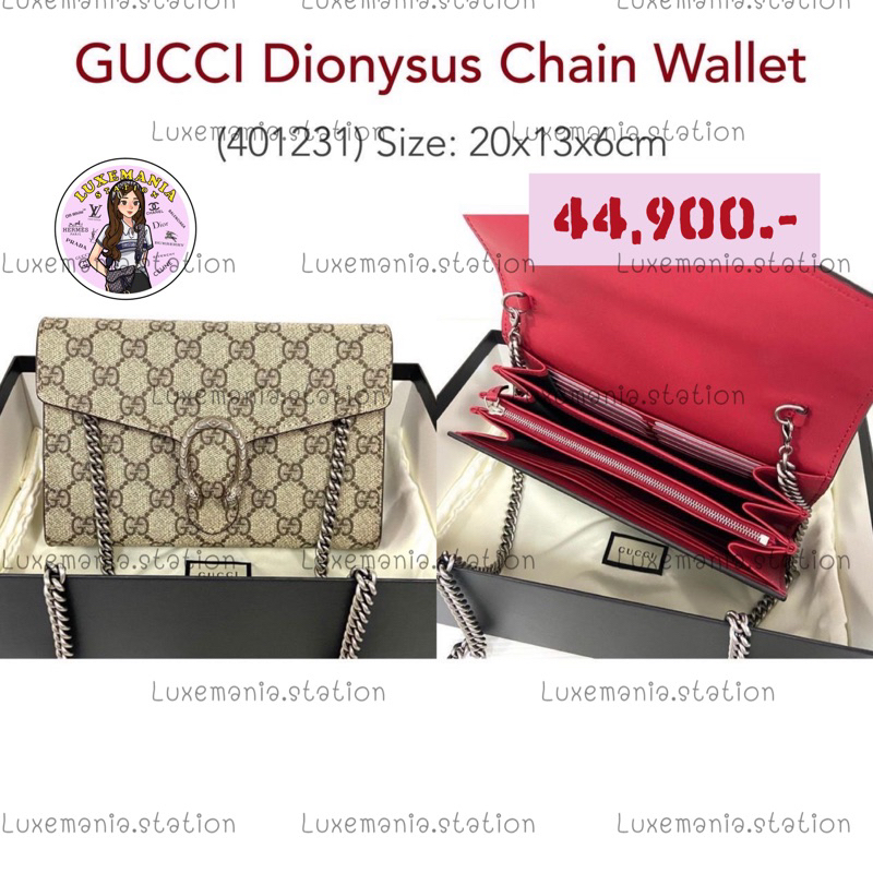 👜: New!! Gucci Dionysus WOC 401231‼️ก่อนกดสั่งรบกวนทักมาเช็คสต๊อคก่อนนะคะ‼️