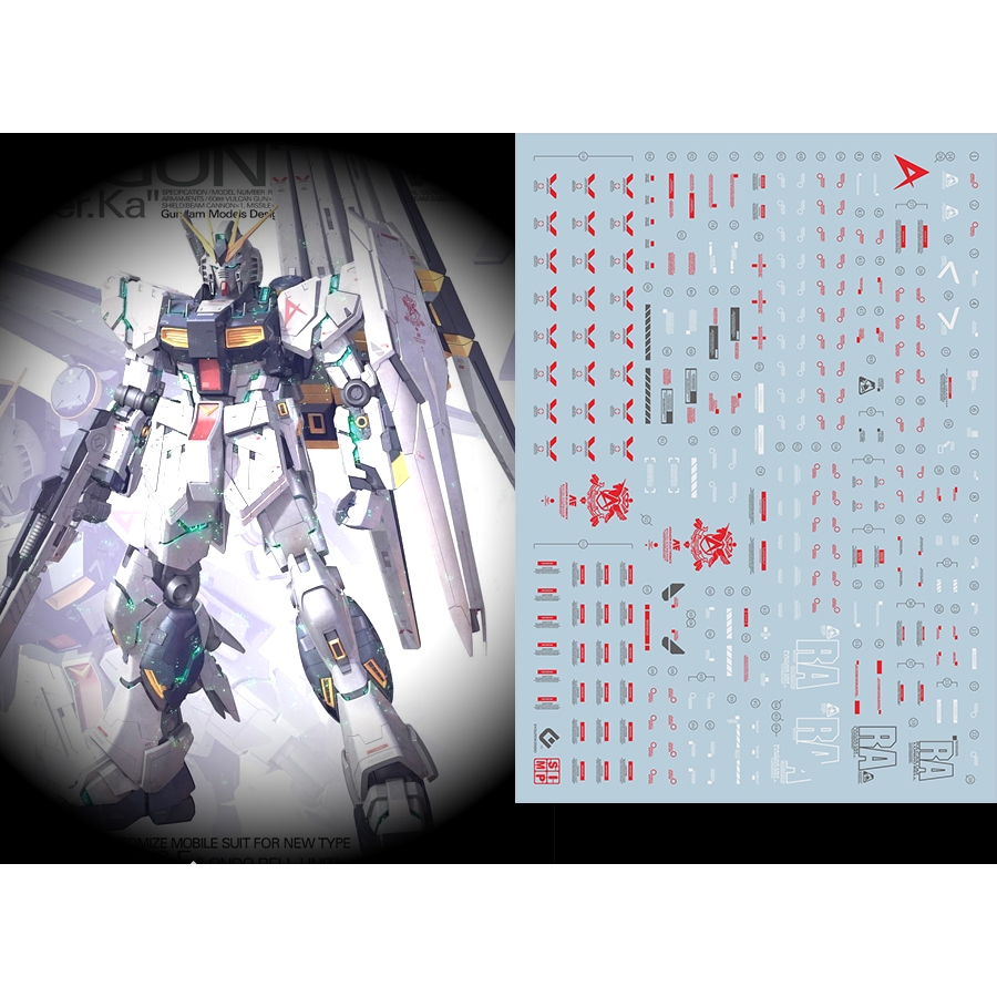 071 Water Decal MG1/100 Nu Gundam Ver.KA ยี่ห่อ S.I.M.P. Model Decal