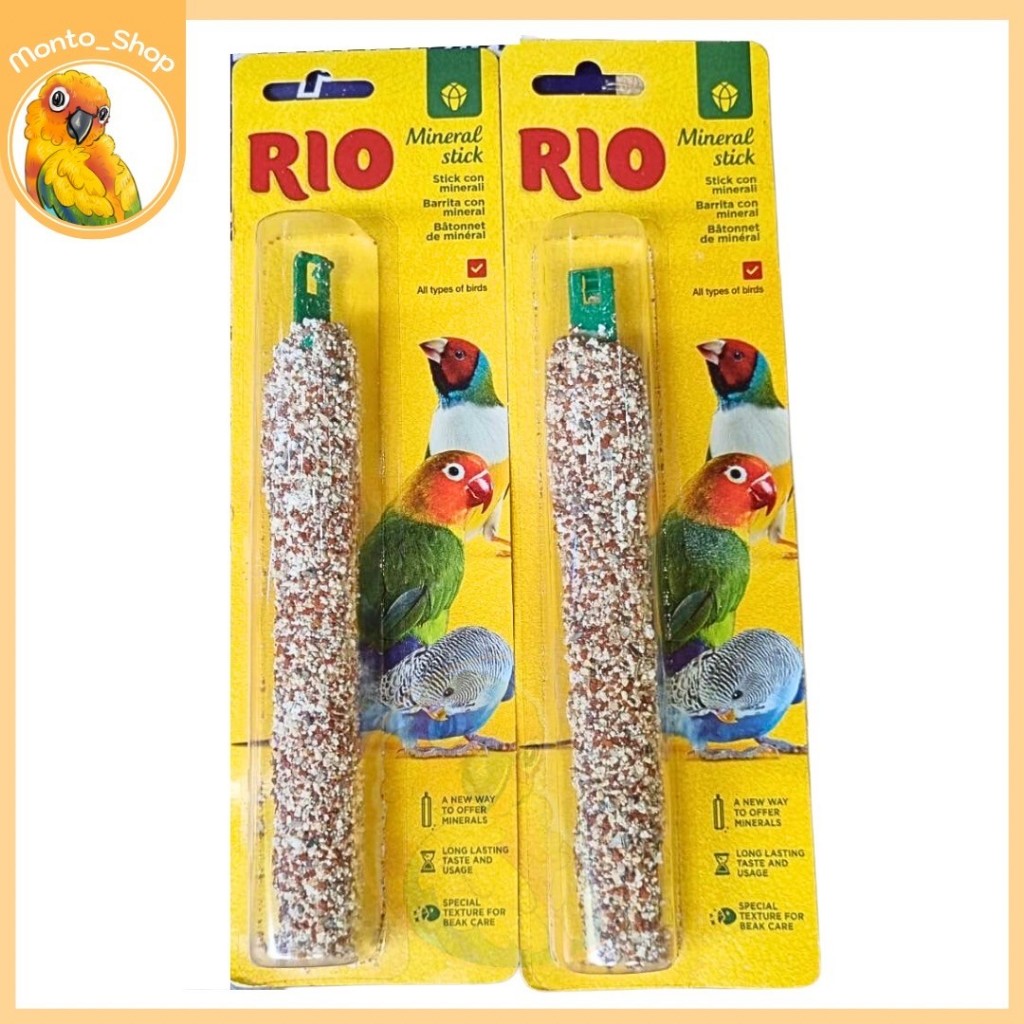 สำหรับสัตว์เลี้ยง RIO Mineral Stick แร่ธาตุอัดแท่ง