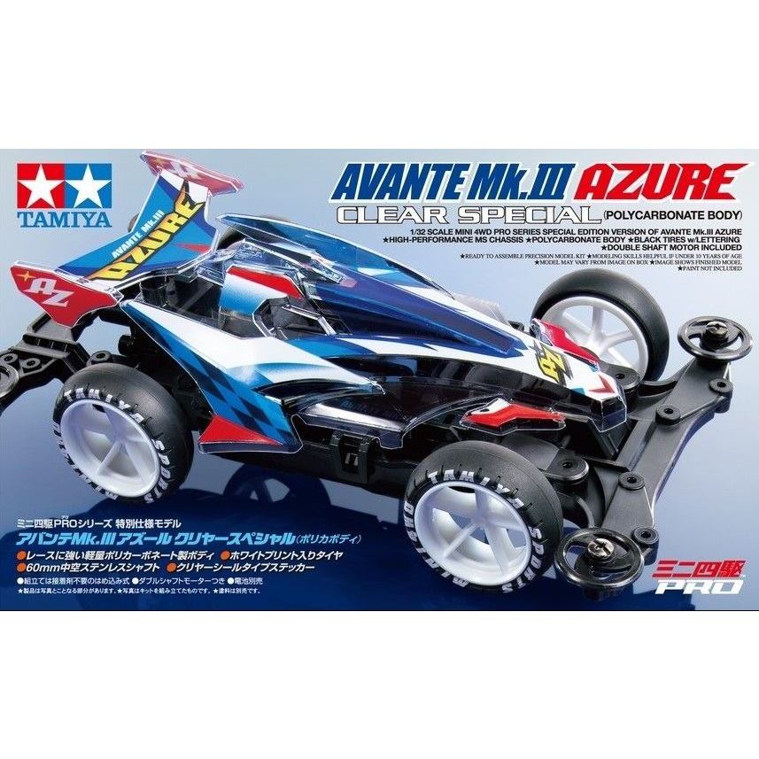รถกล่อง "Avante Mk.lll" Tamiya 95464 Avante Mk.lll Azure Clear Special (โครง MS) บอดี้ใส