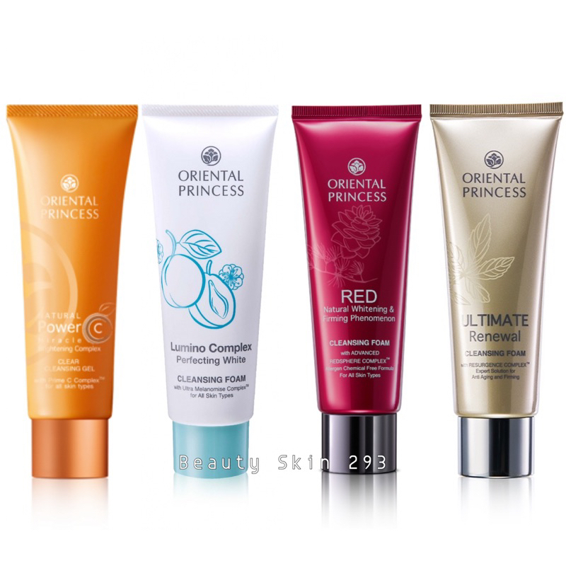 เจลล้างหน้า Oriental Princess Natural Power C Miracle Brightening Complex Clear Cleansing Gel 100g.(แถมถุง)