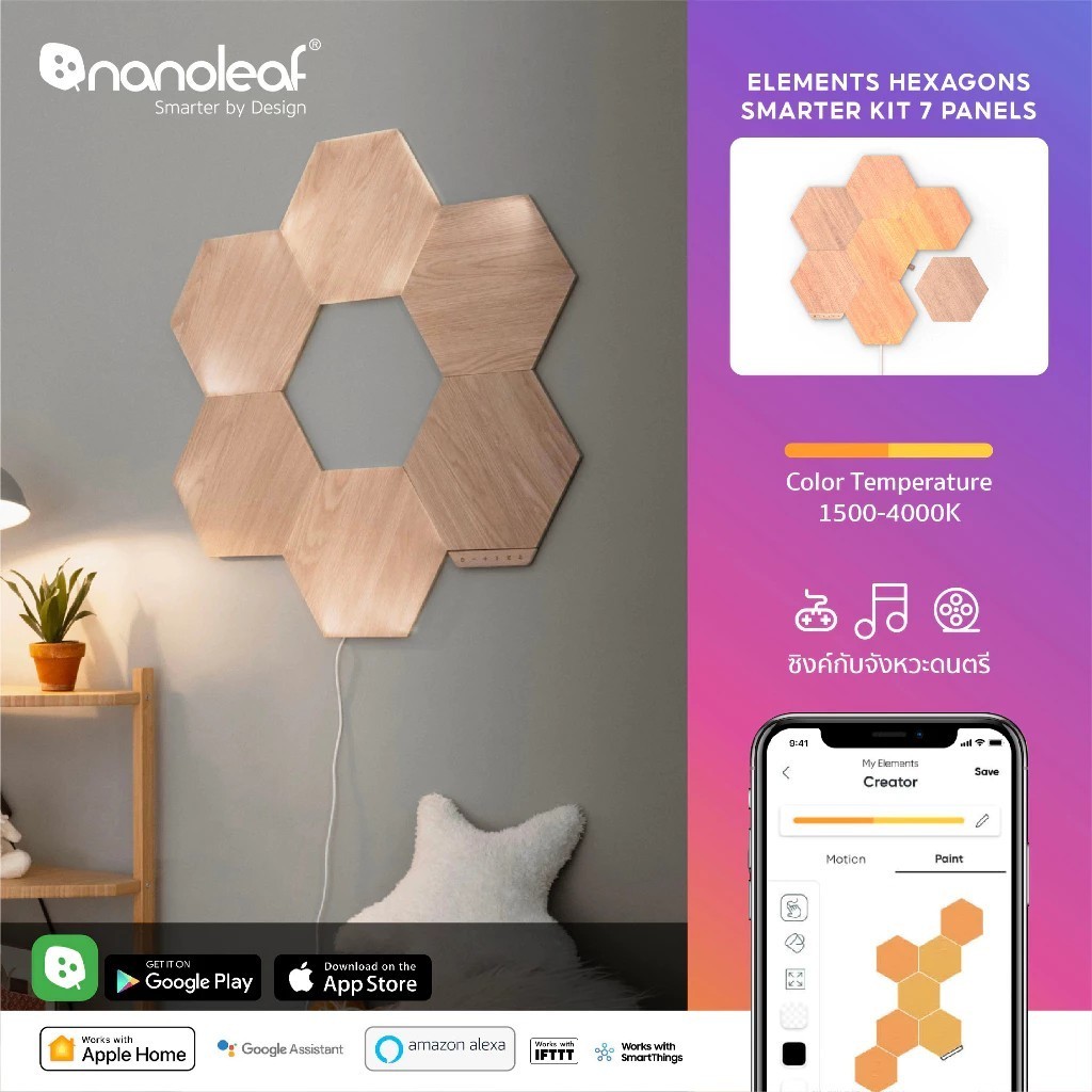 product images