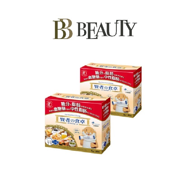 Otsuka The Wise Man's Dining 30 Packs x2 Boxes Value Combo