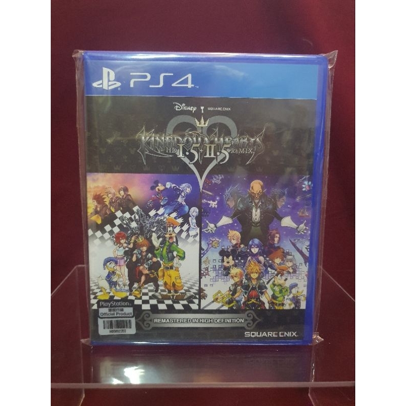 ps4 kingdom hearts hd 1.5+2.5 remix