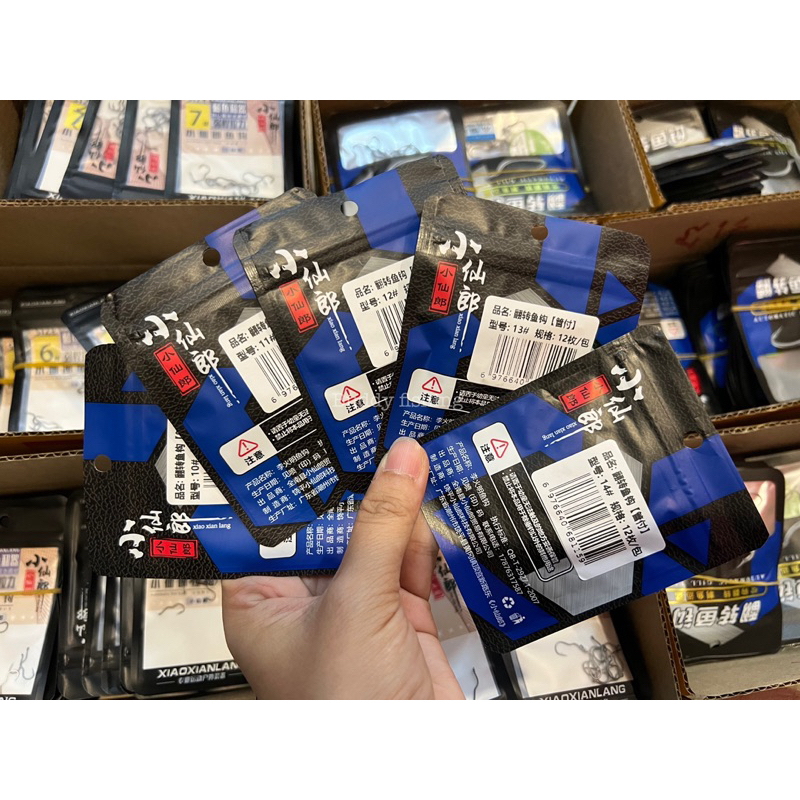 ตะขอ automatic แบบห่วง (ตะขอพลิกอัตโนมัติ) Xiao Xianlang ตัวเบ็ดคม บาง พริ้ว เบา ทำให้ปลาดูดเข้าปากได้ง่าย - รูปที่ 2