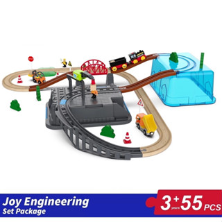 ของเล่นไม้เสริมพัฒนาการเด็ก รถรางไม้มีจิ๊กซอ 55ชึ้น ชุดJoy E…