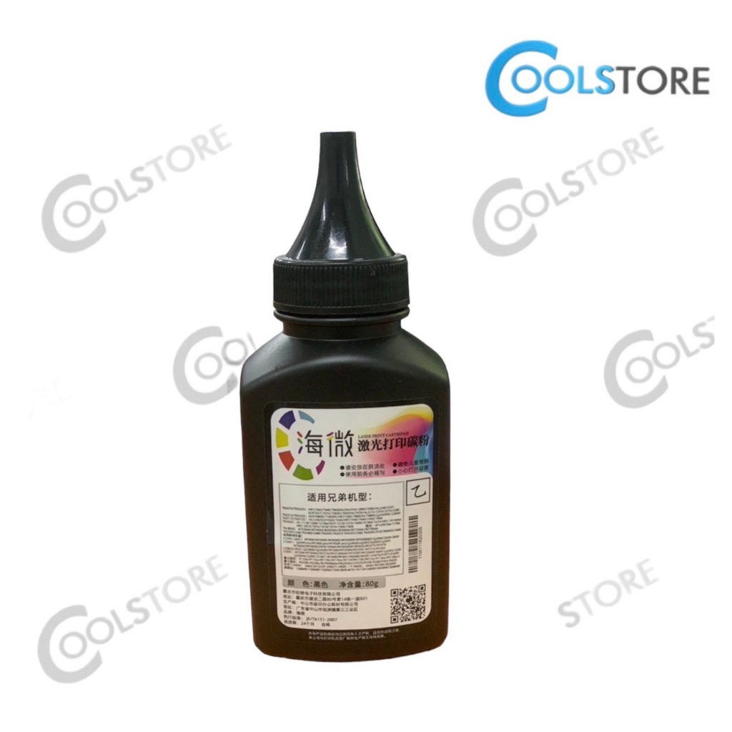 COOL ผงหมึก Brother 80G สำหรับเครื่องพิมพ์เลเซอร์ For Brother HL-1110/HL-1210W/DCP-1510/DCP-1610W/MFC-1810/MFC-1815