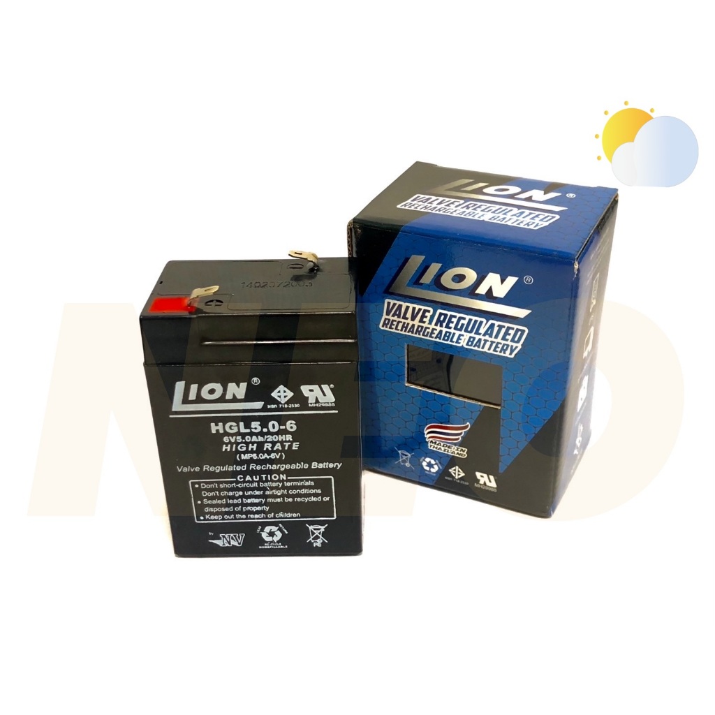 แบตเตอรี่ Battery LION 6V-5Ah (HGL6V-5AH) / แบตเตอรี่ 6V5A / แบตแห้ง 6V5 / 6v5Ah