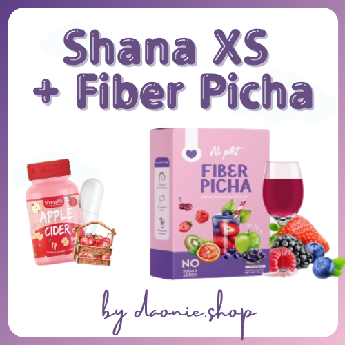 พร้อมส่ง ชาน่า XS + ไฟเบอร์ Picha