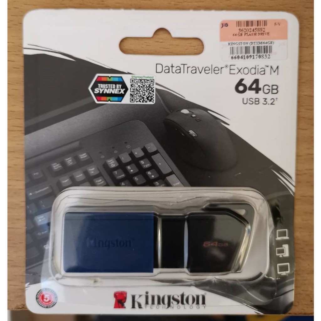 USB FALSH DRIVE รวมหนังไทย คาถาอาคม  14 เรื่อง ภาพ FULL HD 1080p  เสียงไทย  บรรจุอยู่ใน Flash Drive 64 GB
