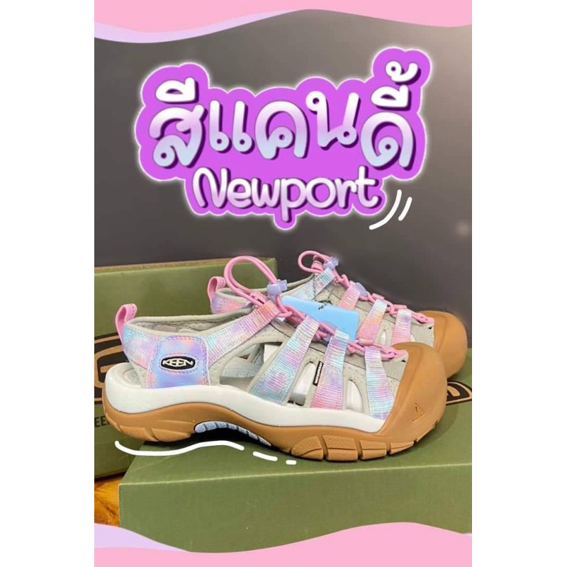 มาใหม่ รุ่นขายดี รองเท้าสุดฮิต ใส่สบาย งานสวยมาก พร้อมส่ง 36-45 แถมกล่อง