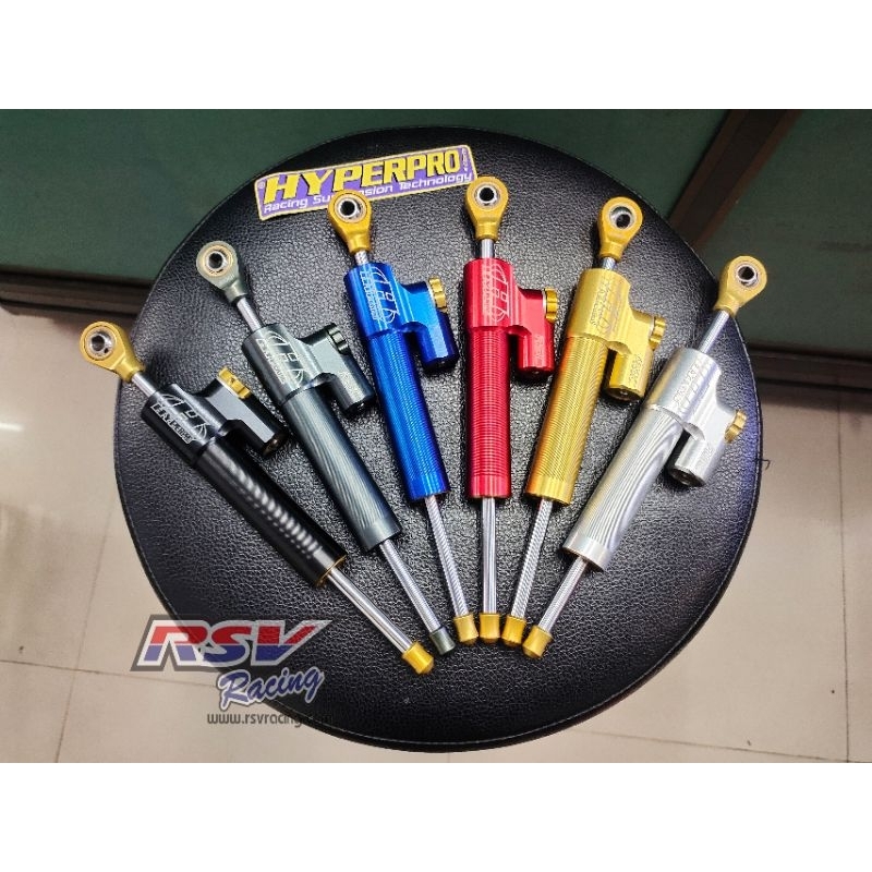 กันสะบัด Hyperpro RSC