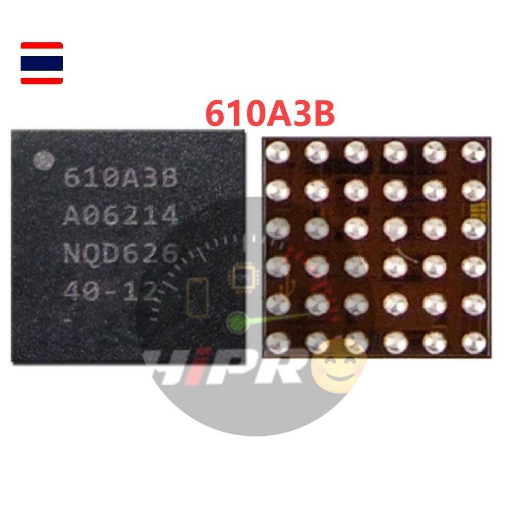 ic 610A3B U2 สำหรับ i7 7+ ipad air ไอซีชาร์จ แท้ ( 1 ชิ้น)