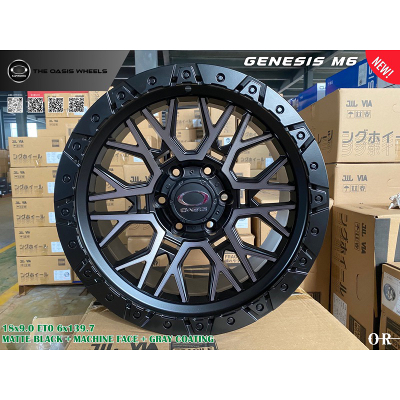 ล้อแม็กซ์ oasis รุ่น Genesis m6 ขอบ 18 6/139 สวย ดุดันสปอร์ต สี่สี เท่ ลงตัว อย่างมีสไตล์
