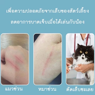 【BUFFO】กรรไกรตัดเล็บสำหรับสัตว์เลี้ยง ที่ตัดเล็บสุนัข กรรไกรตัดเล็บ กรรไกรตัดเล็บแมว ใช้งานง่าย ด้ามจับกระชับมือ COD
