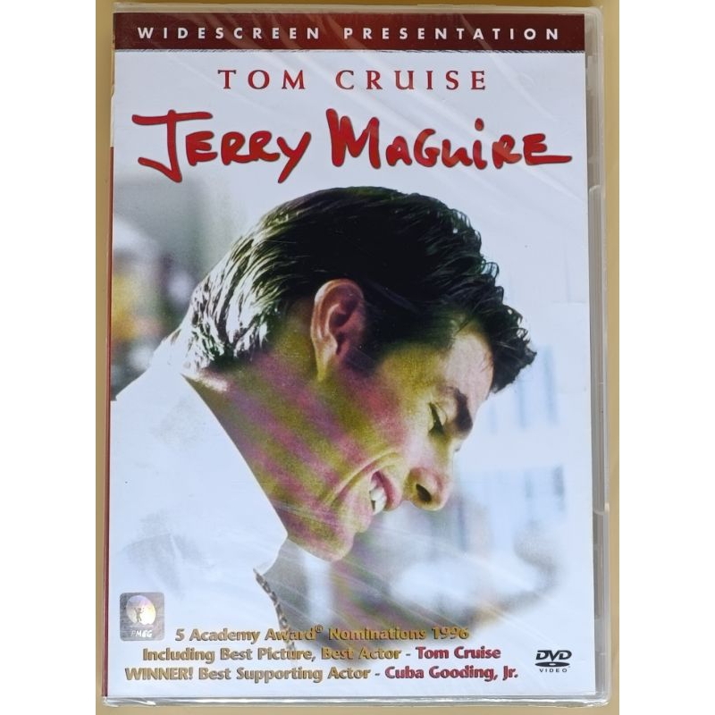 DVD เสียงอังกฤษ/บรรยายไทย - Jerry Maguire เทพบุตรรักติดดิน