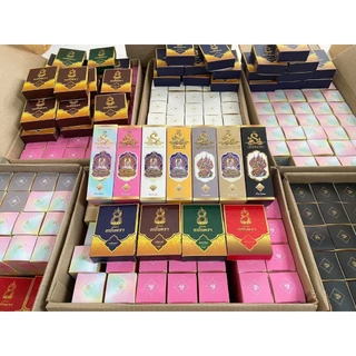 ((นาคียาว - อนันตราสั้น)) น้ำหอมสายมู น้ำหอมอนันตรา นาคีนาคา มนต์เสน่ห์นาคี หอมหวาน