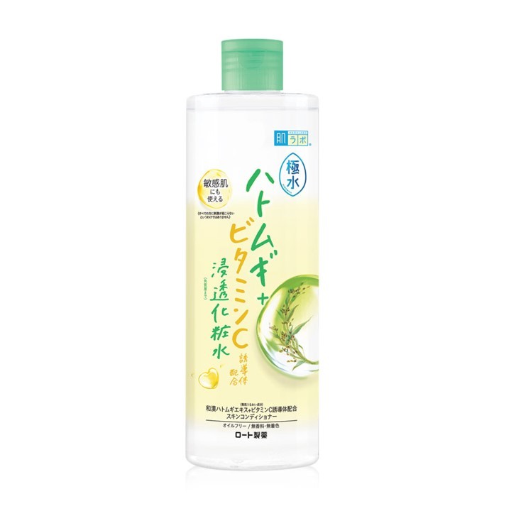 Hada Labo Kiwamizu Acne Care Lotion ฮาดะ ลาโบะ คิวามิซุ แอคเน่ แคร์ โลชั่น 400ml.