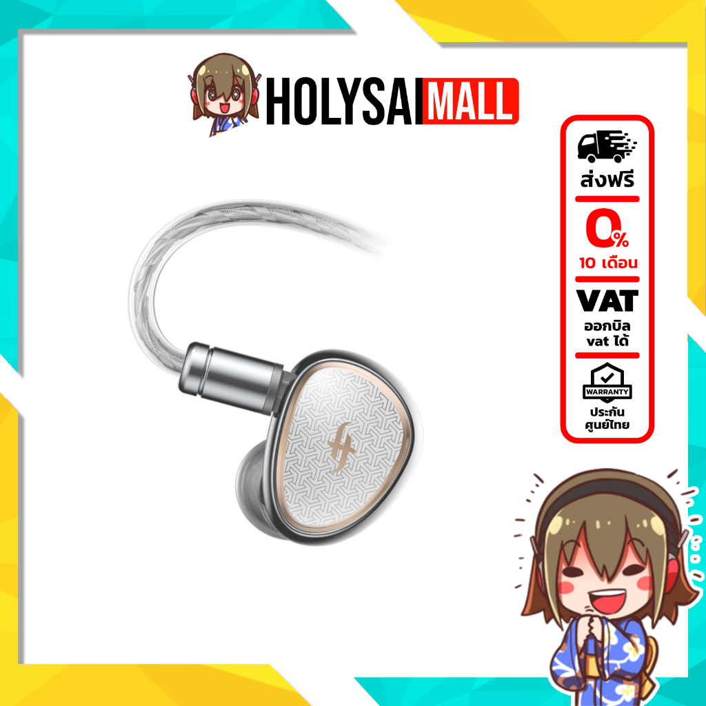 SIMGOT EA1000 หูฟัง 2 ไดรเวอร์ ที่ให้บรรยากาศดนตรีที่สดใหม่ รองรับ Hi-Res ประกันศูนย์ไทย